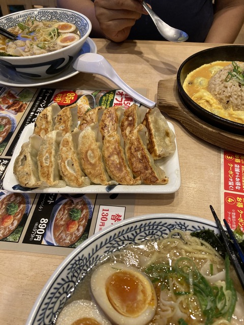 2495BC2D-3643-43C2-BF74-CAE769EAEF34