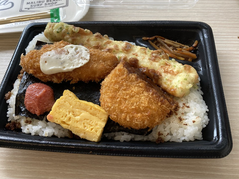 E80E4200-0FBA-4740-B43F-6B47B687239D