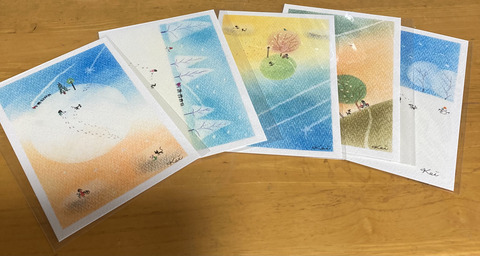 1D8E6B92-482C-4FC0-8B6D-F919DFD59EF4