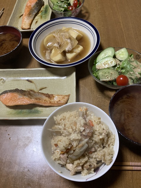 06313AD9-146A-4284-B012-A43F68B74965