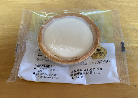 362ABD7C-2281-47E9-AE2F-D9FDFE9411BB