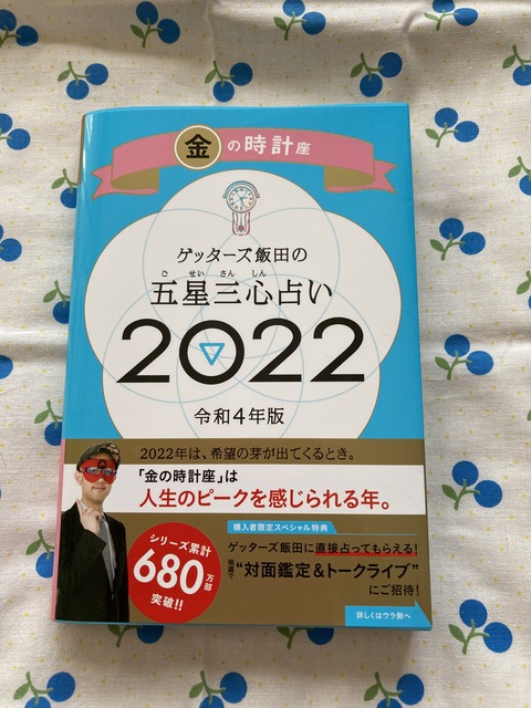 E2979E8C-FF52-44E5-A279-C01014CC5810