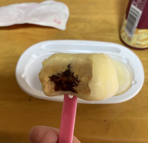 A7FED435-B209-48AC-BCF8-A1B942F3E5D5