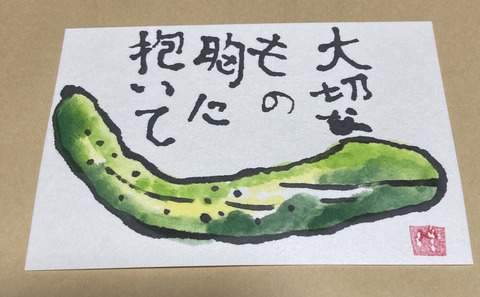 EA6E1AD4-5E5B-4CAD-AA5C-FD2EBEC819DB