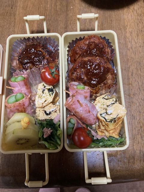 24860903-F686-4C38-8A62-8E5EC6805384