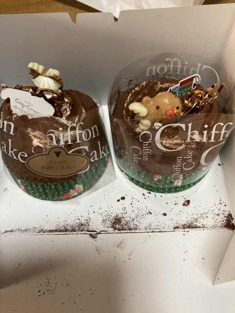 8FFBE1EE-267C-4E72-9330-CC934F6A0222