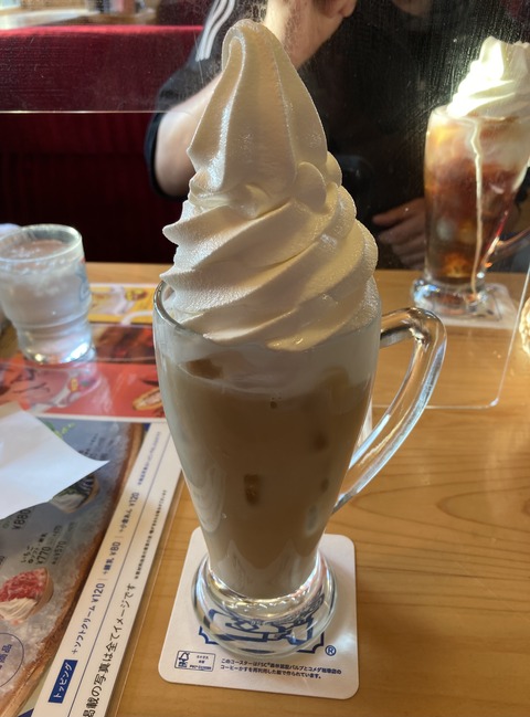 A0F0CC89-76C6-4C02-AD25-2A09E00DBAB3