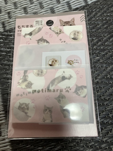 7D85A266-2FD5-4056-B468-00E8C11553CC