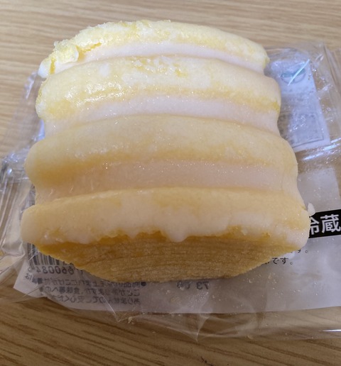 20236615-CE0C-448E-B261-EBDC29F17E98