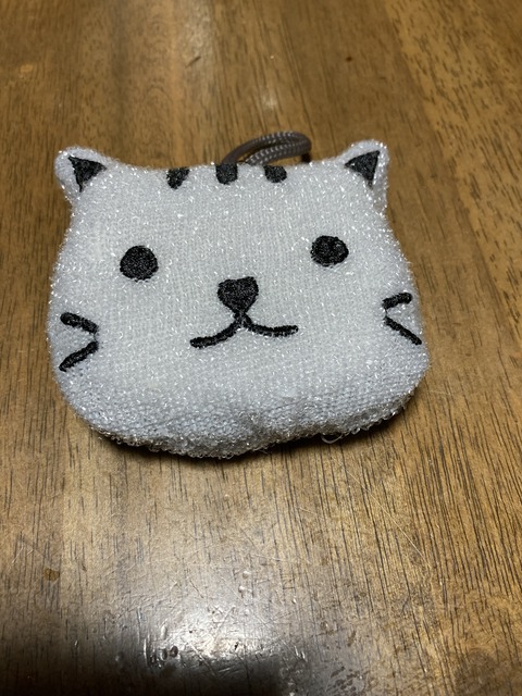 AE5670F9-9074-42C1-8C5A-29436674F050