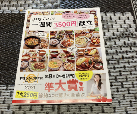 6F0A5E52-7524-4848-A279-A750C2613D53