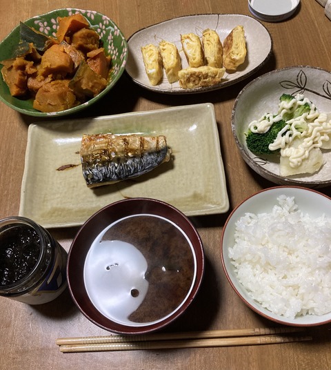 211374C9-DFCA-48B4-ACBB-BCC21D261C22