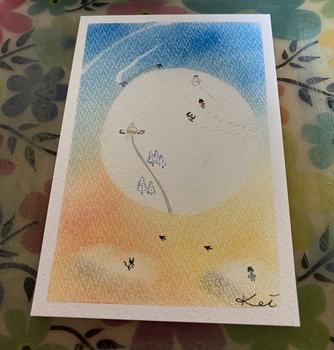 7006D8DD-A9A3-4CC0-AFD4-2F39A7775228