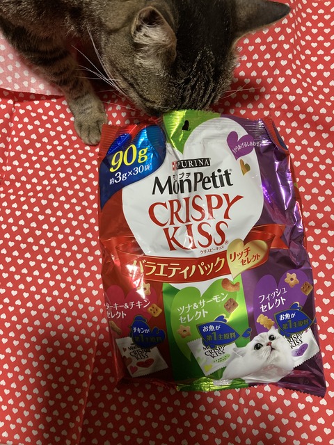 6B3D7320-44D1-4E59-9170-3C056F608D9F