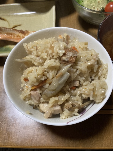 FB13A723-8156-4F97-AD88-F47D28BCE8E2