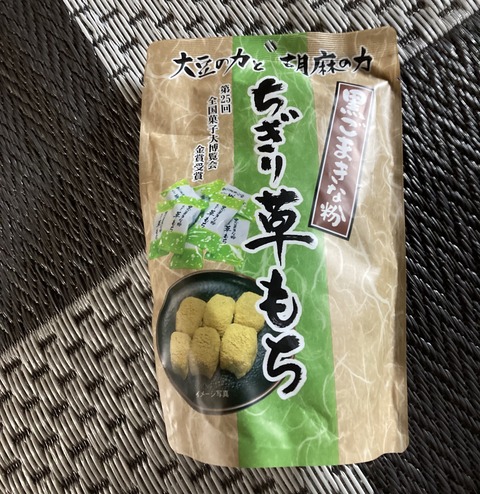 EB4F9231-A07D-4012-85DF-16C308F67AE9