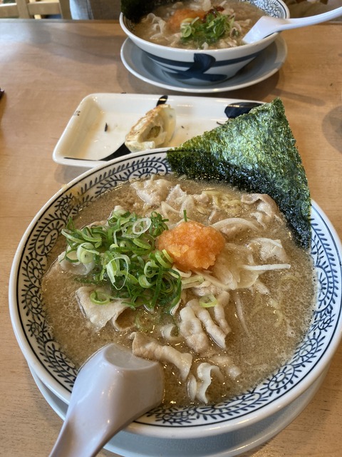 10FA09A3-9D05-4AF1-8768-3557BED3EE1E