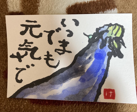 217BB6FB-A696-4470-9C4A-B3B0AFBE0C38