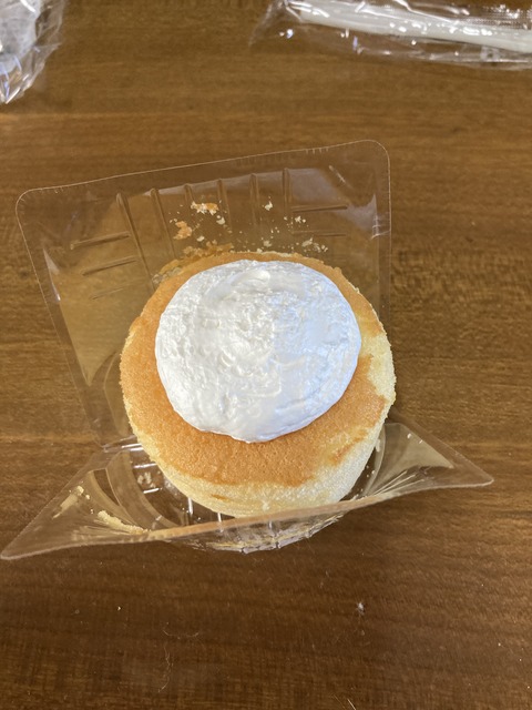 9F484536-1146-47E4-B8CC-D8BC8D844333