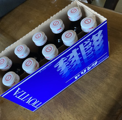 DF1E4605-C66F-4501-83D7-7C44F9889C39