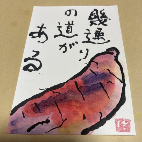 86C231D2-0D9D-4140-B4D3-D75B45976B5C