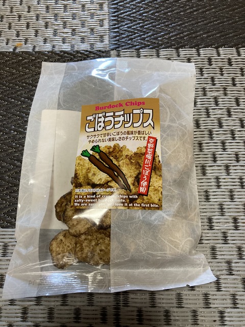 37B52940-89B1-45D2-B311-C16A8D063F57