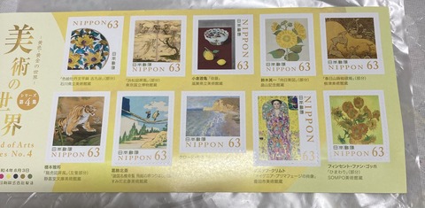 A0F169BC-5A95-468F-9288-EDDD7778F05D