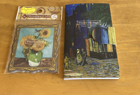 04485235-3A07-4193-BBD6-0DC743188EB5