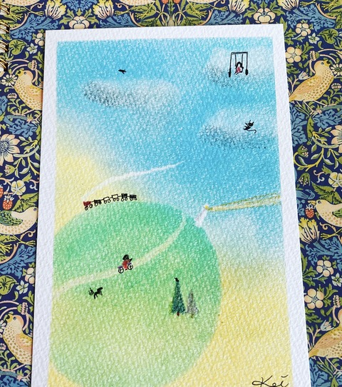 DD37531A-9FBC-44DD-863D-F50B251FE458