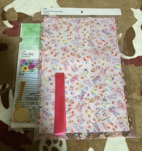 23B0B41D-ED8E-4689-B855-596E7E9F1D79