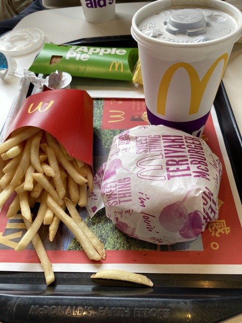 C939EF74-F89A-48F7-84D2-259B0575F70D