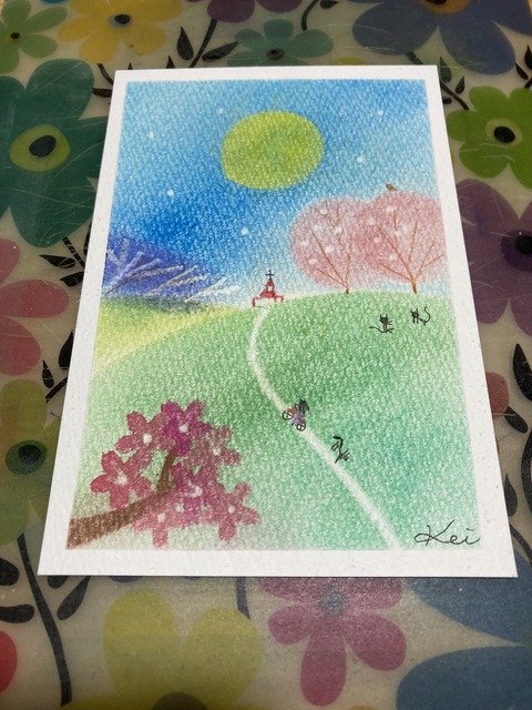 8C260986-7332-4FFF-AE89-FE14DA0BE769