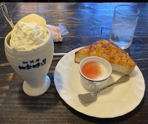 EA7DE736-BB76-42E1-AFC4-B7E1046B4033