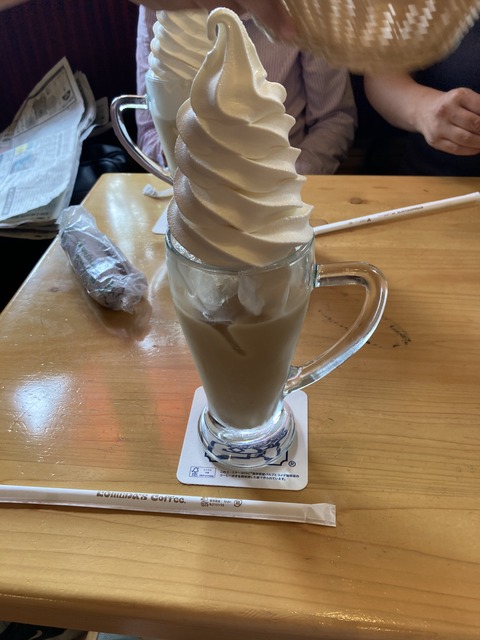 26CB2E86-485A-4E65-BD25-3E795CA401EF