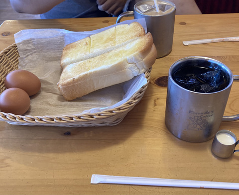 7E32F9E3-7353-4FC8-B2C0-D7A10ECED4D1