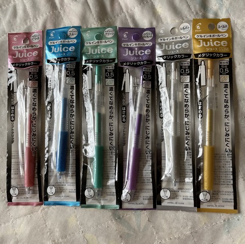 8D592959-17D2-48EA-92AA-7418DA2DDA2F