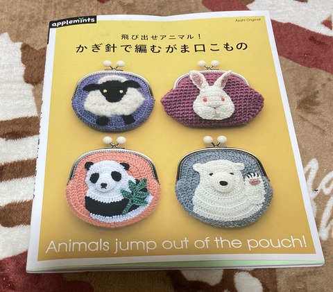 68E39622-3848-430D-B603-A0E2F0B9819D