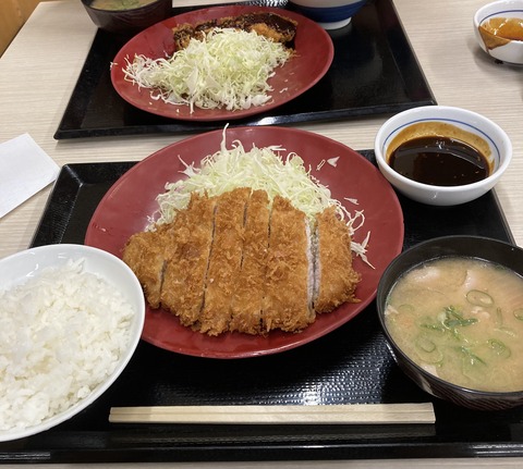 10A003E3-AEB4-4640-A24A-D42DB99D9625