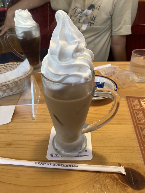 D25C5F25-F9BD-4C4B-8FBD-405E1DDC1EB8