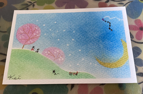 68C05C3F-D50E-4483-BEE0-763A73FD1FB7