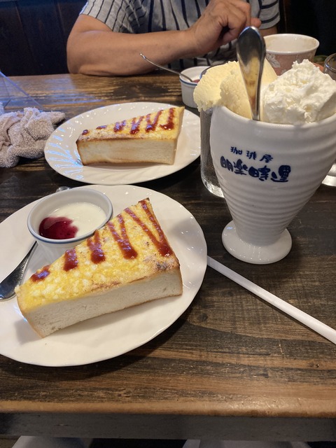 42D7DB71-2047-4A75-8949-D73C993E384F