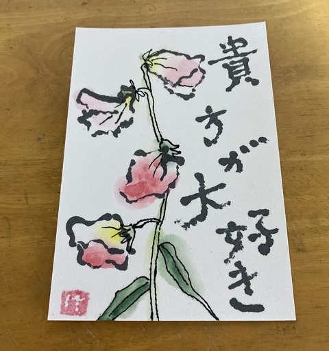 5DDB9FB7-F6F2-4875-98E2-F279FF0A0AA1