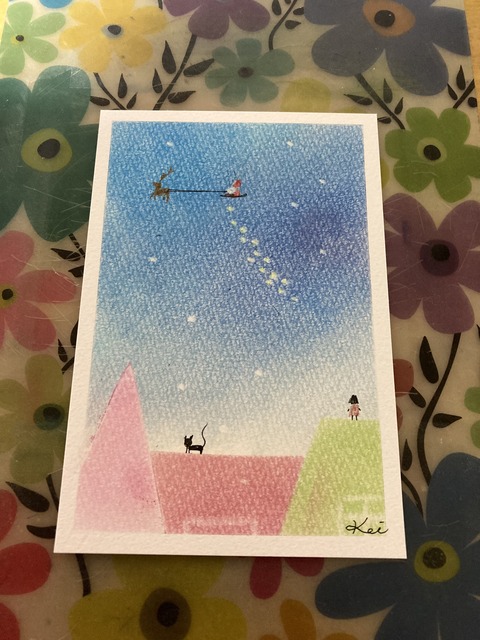 03634DBB-E023-427F-B71C-CD62CD4659D9