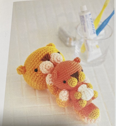 13848CD2-96D4-432D-BFF6-DFB94589C028