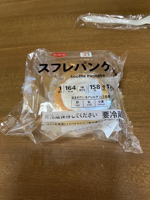 D84E1D07-C673-4307-A50D-E6062152AD96