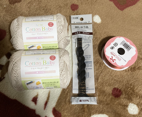 2330EF43-B110-40E7-AE19-D5D20C82E851