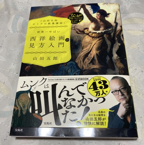 58E93597-520B-4C41-9524-5B8EAA3D1155