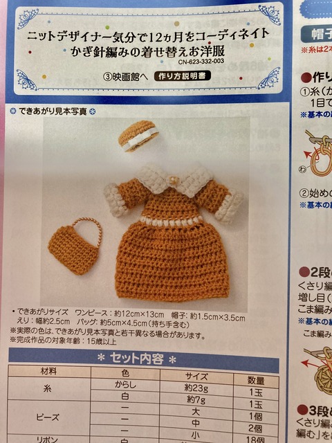 A3771F89-1503-4F90-B437-766391DD908E