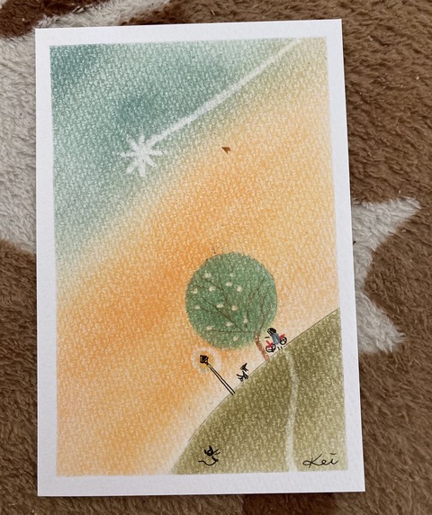 D4E77F2E-6C39-4ED2-8FEF-B9598C170EC6