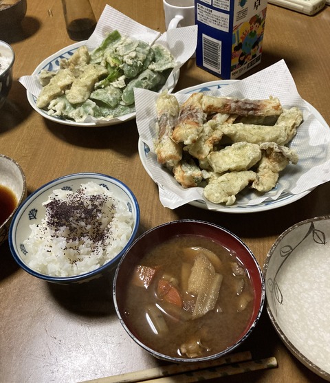 417CE60C-FF30-41EF-B89A-99CD1E607B3F